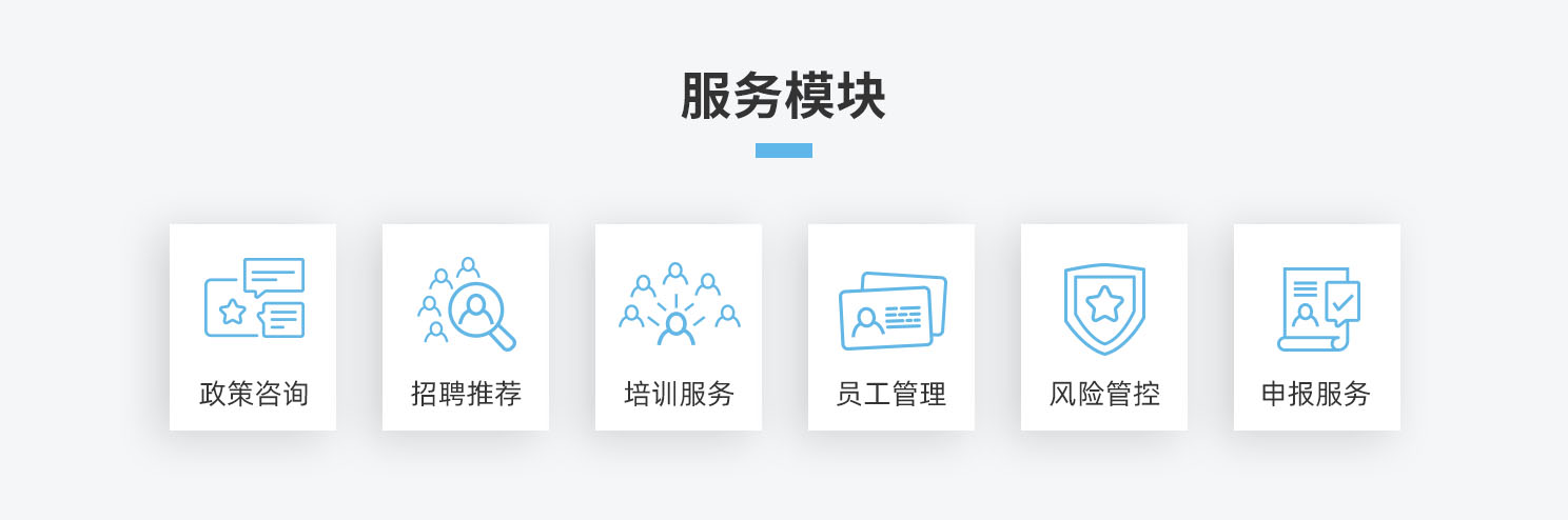 英国·威廉希尔(WilliamHill)中文官方网站